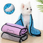 EXCELLENT SUPER ABSORBENT PET TOWEL QUICK DRYING AND SOFT CARE - BARKLYX